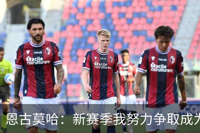 about image