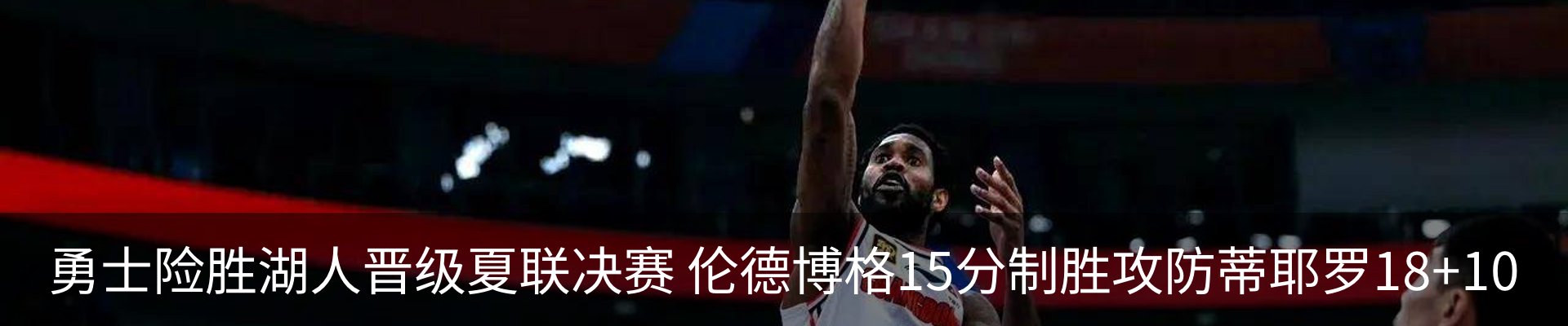 新闻中心