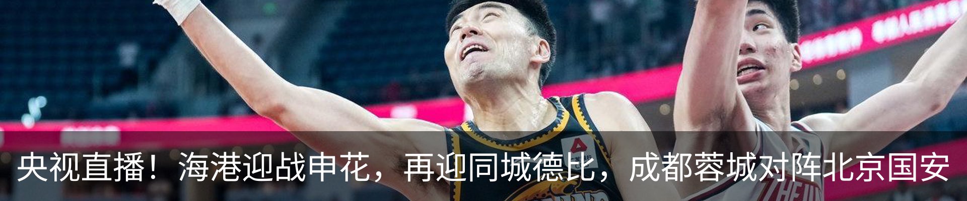 新闻中心