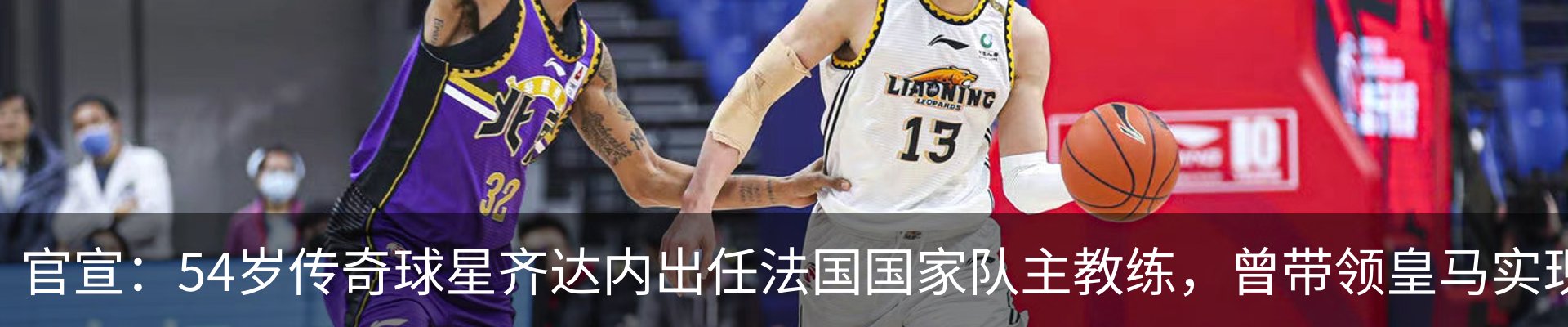 新闻中心