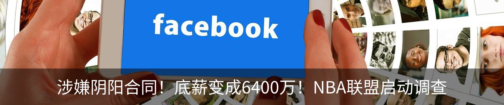 新闻中心