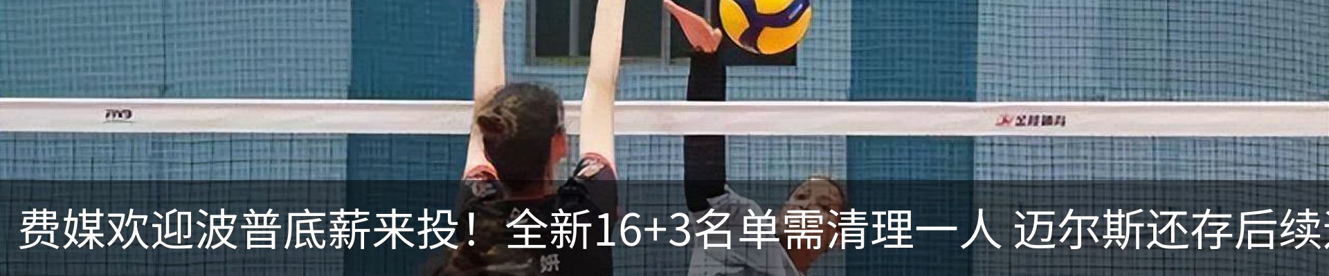 新闻中心