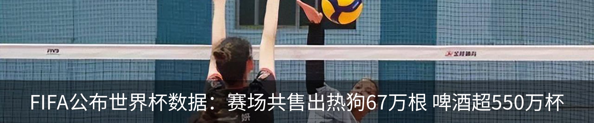 新闻中心