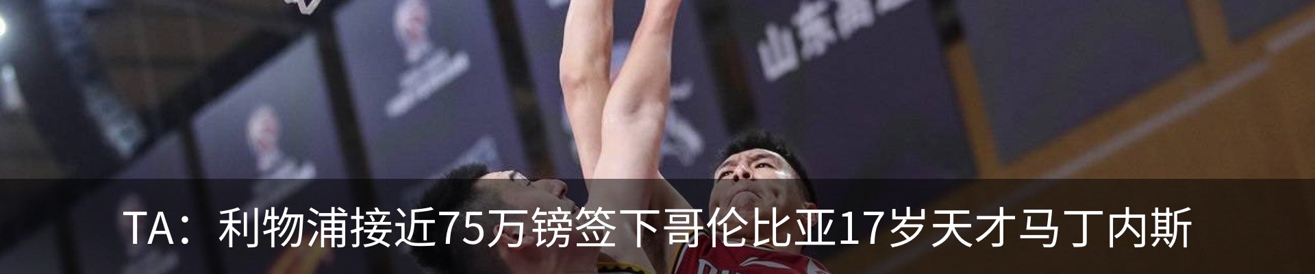 新闻中心